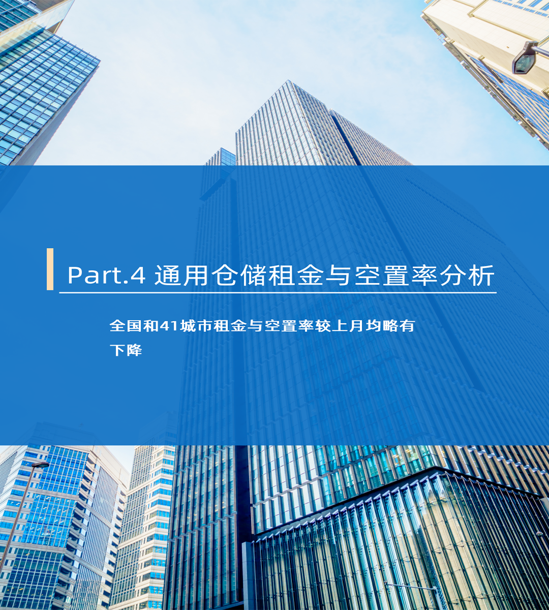 upfile